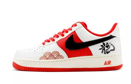Обувь для скейтбординга Nike Air Force 1 унисекс, Red