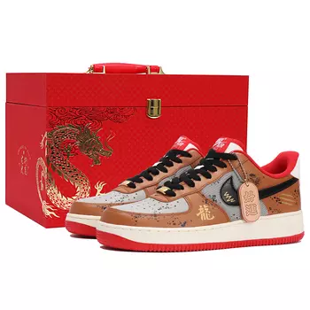 Обувь для скейтбординга Nike Air Force 1 унисекс, Gray/Gold