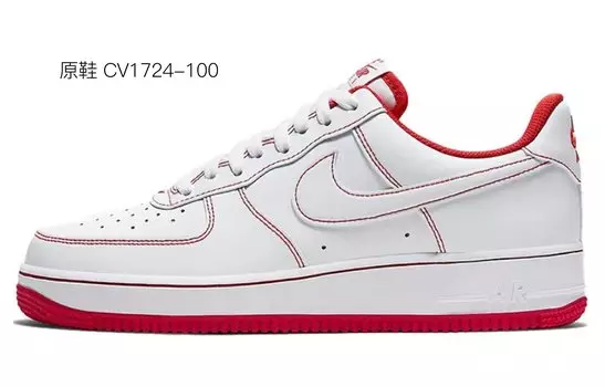 Обувь для скейтбординга Nike Air Force 1 унисекс, Red