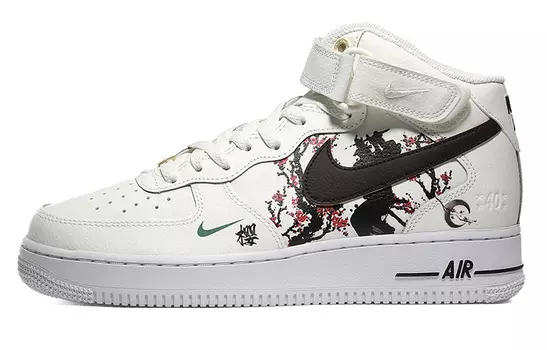 Обувь для скейтбординга Nike Air Force 1 унисекс, White