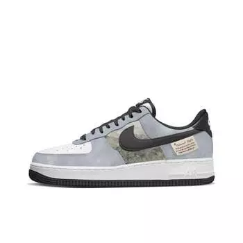 Обувь для скейтбординга Nike Air Force 1 унисекс, Dust/Night