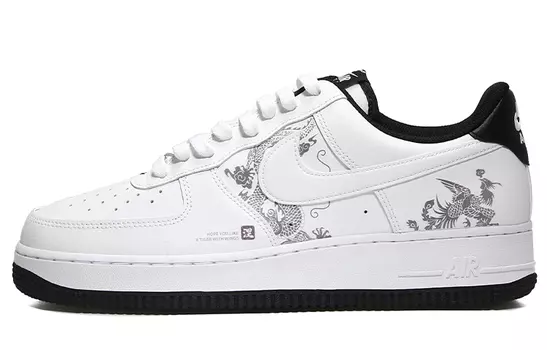 Обувь для скейтбординга Nike Air Force 1 унисекс, Black