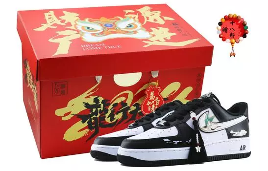 Кастомизированные кроссовки Nike Air Force 1 Skateboarding Shoes Unisex, черный/белый