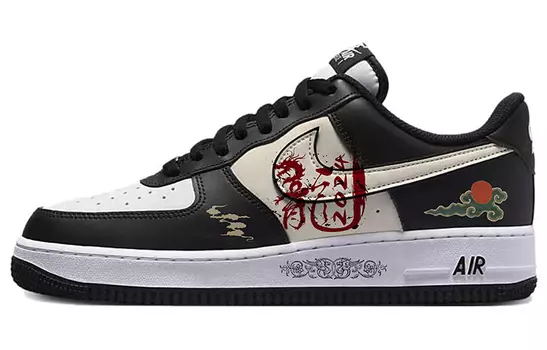 Обувь для скейтбординга Nike Air Force 1 унисекс, Black