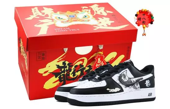 Кастомизированные кроссовки Nike Air Force 1 Skateboarding Shoes Unisex, черный/белый