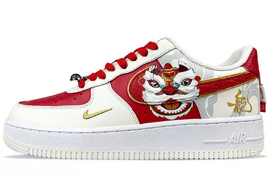 Обувь для скейтбординга Nike Air Force 1 унисекс, Beige