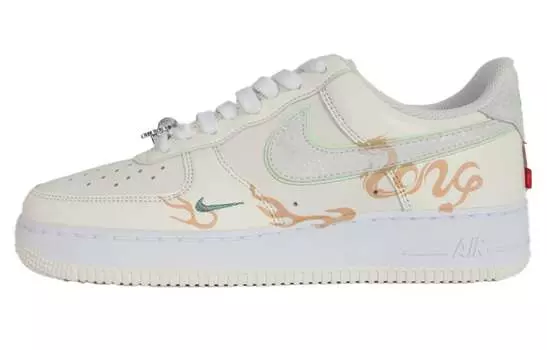 Обувь для скейтбординга Nike Air Force 1 унисекс, Off-white