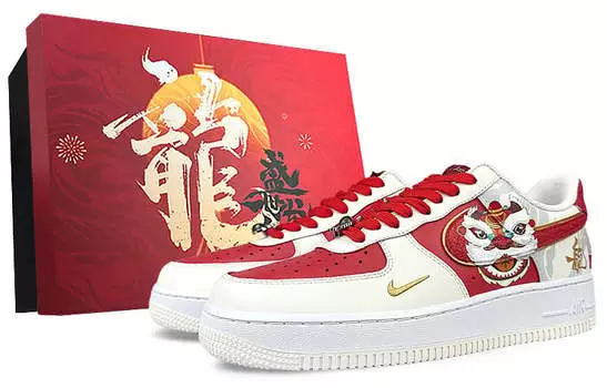 Обувь для скейтбординга Nike Air Force 1 унисекс, Off-white