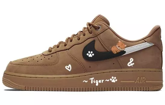 Обувь для скейтбординга Nike Air Force 1 унисекс, Dark Brown