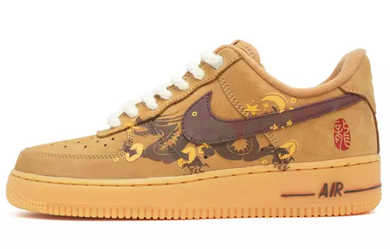 Обувь для скейтбординга Nike Air Force 1 унисекс, Wheat