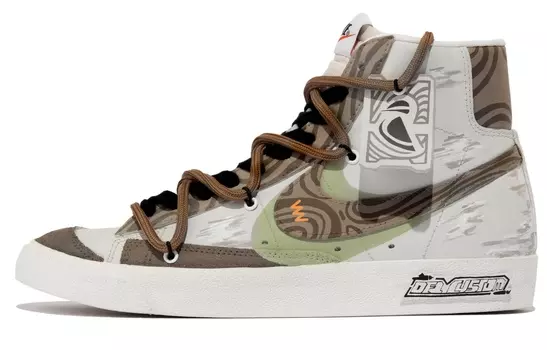 Обувь для скейтбординга Nike Blazer средней длины унисекс, Бежевый