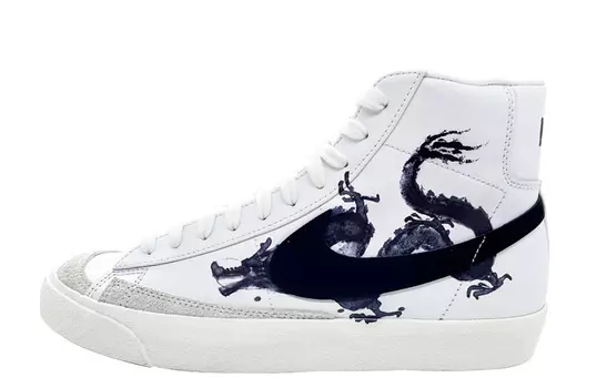 Обувь для скейтбординга Nike Blazer средней длины унисекс, White