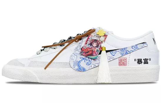 Обувь для скейтбординга Nike Blazer унисекс