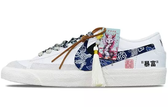 Обувь для скейтбординга Nike Blazer унисекс