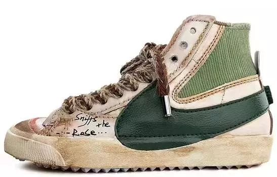 Обувь для скейтбординга Nike Blazer унисекс