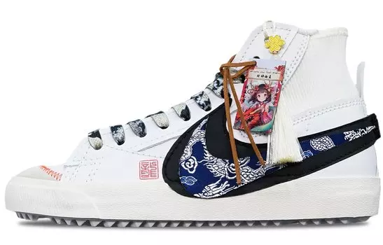 Обувь для скейтбординга Nike Blazer унисекс