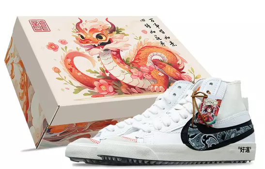 Обувь для скейтбординга Nike Blazer унисекс, 77Mid blue flower on black background