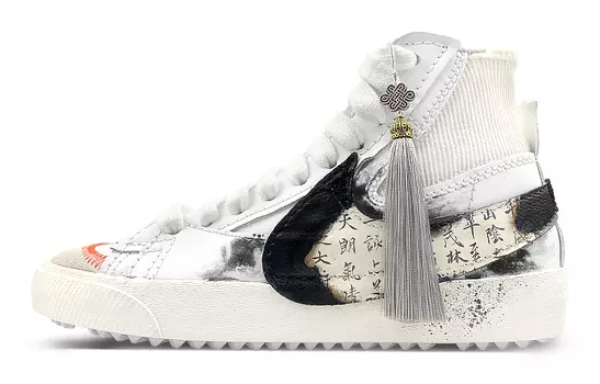 Обувь для скейтбординга Nike Blazer унисекс, Белый