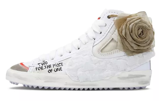 Обувь для скейтбординга Nike Blazer унисекс, Champagne