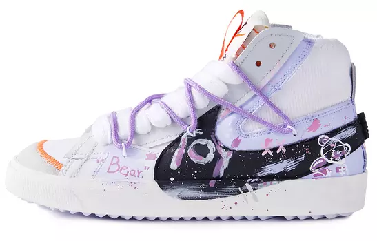 Обувь для скейтбординга Nike Blazer унисекс, Dark Violet