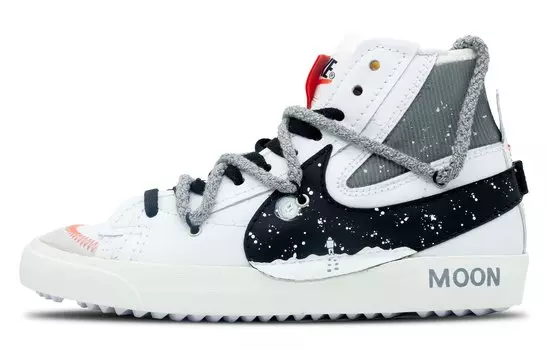 Обувь для скейтбординга Nike Blazer унисекс, Gray
