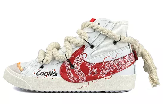 Обувь для скейтбординга Nike Blazer унисекс, Ivory