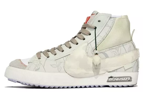 Обувь для скейтбординга Nike Blazer унисекс, Off-white