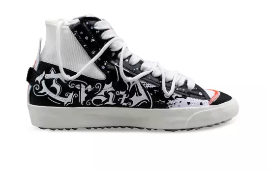 Обувь для скейтбординга Nike Blazer унисекс, White