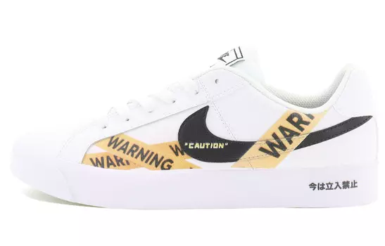 Обувь для скейтбординга Nike Court Royale унисекс, White