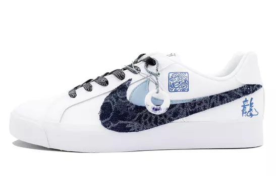 Обувь для скейтбординга Nike Court Royale унисекс, National style white and blue