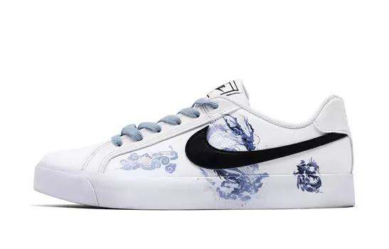 Обувь для скейтбординга Nike Court Royale унисекс, University Blue/Black/White