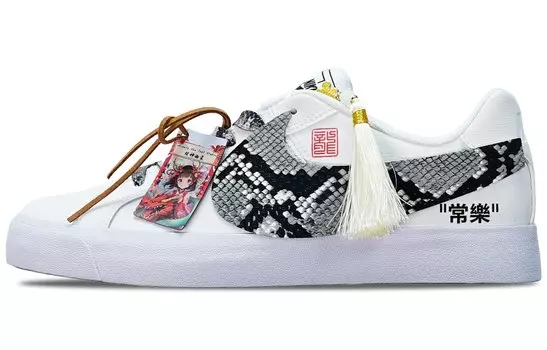 Обувь для скейтбординга Nike Court Royale унисекс, Embossed black dragon scales