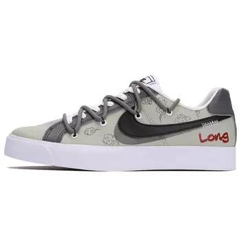 Обувь для скейтбординга Nike Court Royale унисекс, Gray/White