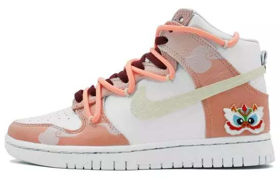 Обувь для скейтбординга Nike Dunk high унисекс, White