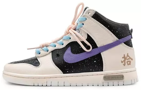 Обувь для скейтбординга Nike Dunk high унисекс