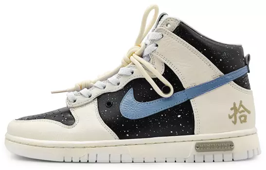 Обувь для скейтбординга Nike Dunk high унисекс