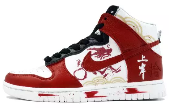 Обувь для скейтбординга Nike Dunk high унисекс, White