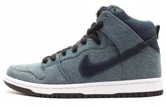 Обувь для скейтбординга Nike Dunk SB унисекс
