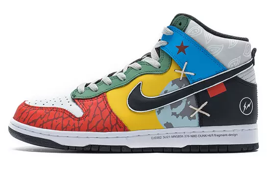 Обувь для скейтбординга Nike Dunk унисекс