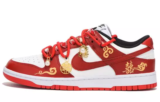 Обувь для скейтбординга Nike Dunk унисекс
