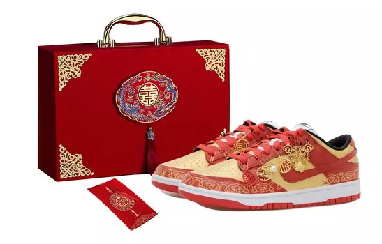 Обувь для скейтбординга Nike Dunk унисекс