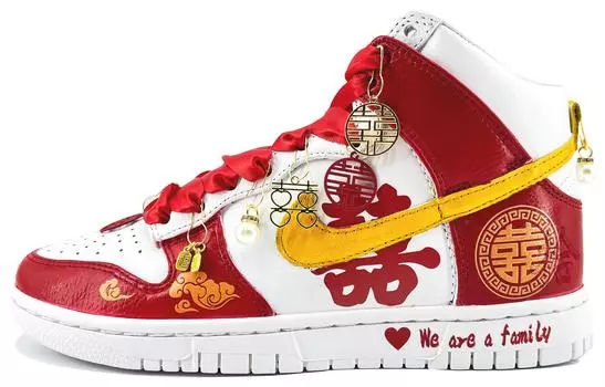 Обувь для скейтбординга Nike Dunk унисекс