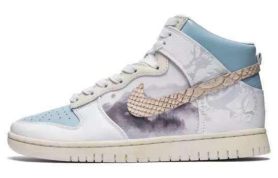 Обувь для скейтбординга Nike Dunk унисекс