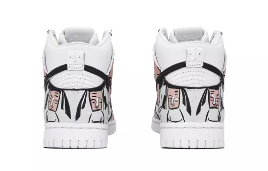 Обувь для скейтбординга Nike Dunk унисекс