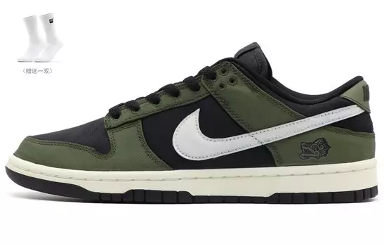 Обувь для скейтбординга Nike Dunk унисекс, Army Green
