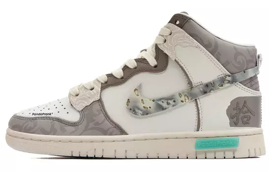 Обувь для скейтбординга Nike Dunk унисекс, Beige/Brown