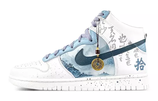 Обувь для скейтбординга Nike Dunk унисекс, Белый
