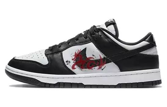 Обувь для скейтбординга Nike Dunk унисекс, Black