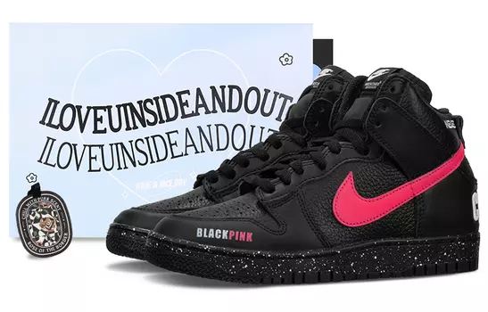 Обувь для скейтбординга Nike Dunk унисекс, Black