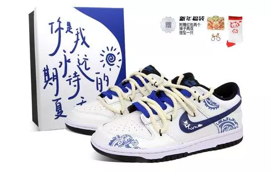 Обувь для скейтбординга Nike Dunk унисекс, Blue